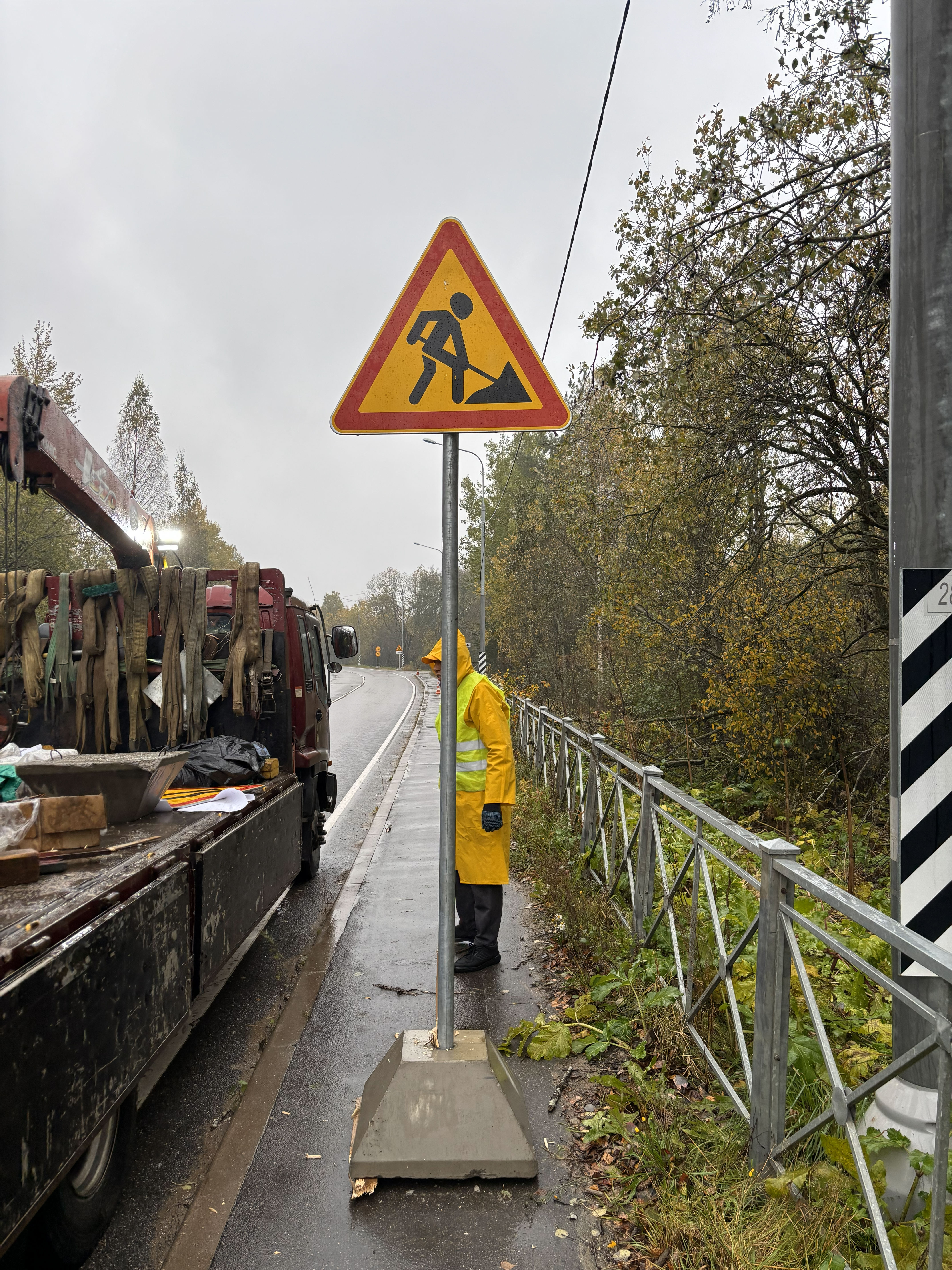 Пример работ 3